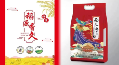 辽宁辽东拍卖有限公司：“稻源香久”精品大米的拍卖公告